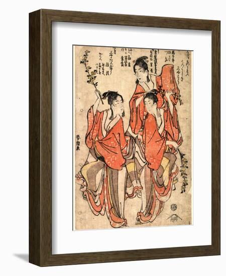 Sangatsu[Yayoi?] Hanazumo Shigatsu[Uduki?] Shaka Tanjo-Katsushika Hokusai-Framed Giclee Print