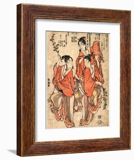 Sangatsu[Yayoi?] Hanazumo Shigatsu[Uduki?] Shaka Tanjo-Katsushika Hokusai-Framed Giclee Print