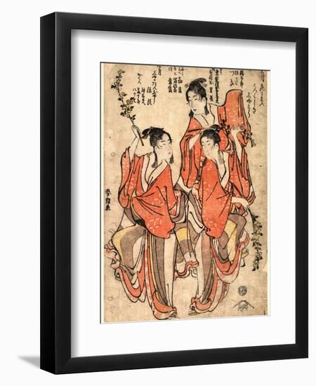 Sangatsu[Yayoi?] Hanazumo Shigatsu[Uduki?] Shaka Tanjo-Katsushika Hokusai-Framed Giclee Print