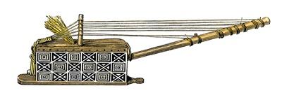 Sanko String Instrument Manufactured by Ashanti (Achanti or Asante ...