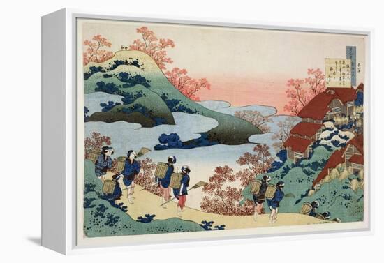 Saramaru Dayu, from the Series '100 Poems by 100 Poets Explained by a Nurse', C.1835-Katsushika Hokusai-Framed Premier Image Canvas