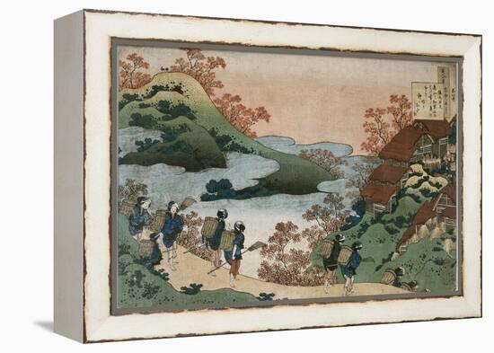 Sarumaru Daiyû-Katsushika Hokusai-Framed Premier Image Canvas
