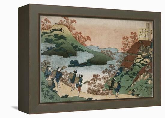 Sarumaru Daiyû-Katsushika Hokusai-Framed Premier Image Canvas