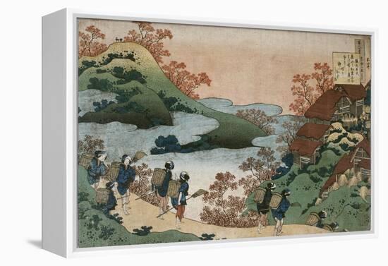 Sarumaru Daiyû-Katsushika Hokusai-Framed Premier Image Canvas