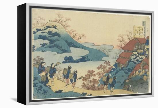 Sarumaru-Dayu, C. 1839-Katsushika Hokusai-Framed Premier Image Canvas