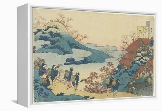 Sarumaru-Dayu, C. 1839-Katsushika Hokusai-Framed Premier Image Canvas