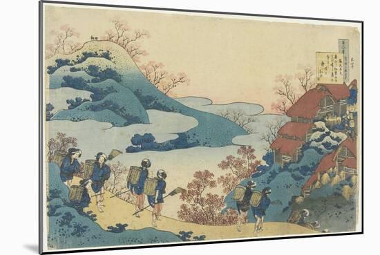 Sarumaru-Dayu, C. 1839-Katsushika Hokusai-Mounted Giclee Print