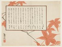 New Year's Offering, C.1811-44-Sat? Gyodai-Giclee Print