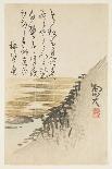 New Year's Offering, C.1811-44-Sat? Gyodai-Giclee Print