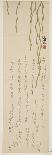 Drooping Willow, 1818-1829-Sat? Masuyuki-Giclee Print