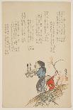 Drooping Willow, 1818-1829-Sat? Masuyuki-Framed Premier Image Canvas