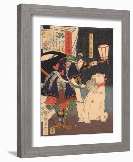 Satomi Jirotaro Yoshishige (From the Series Stories of Beauty and Bravery (Biyu Suikode), 1866-1867-Tsukioka Yoshitoshi-Framed Giclee Print