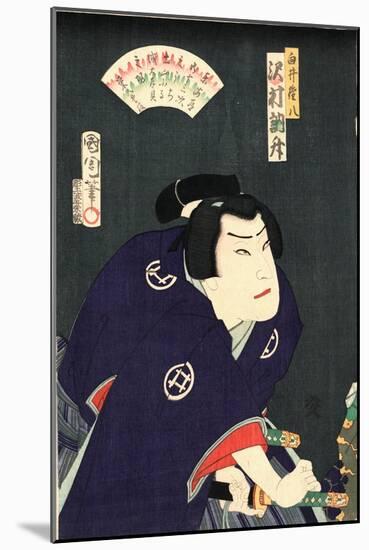 Sawamura Tossho No Shirai Gonpachi-Toyohara Kunichika-Mounted Giclee Print