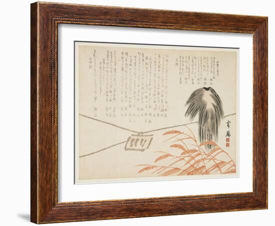 Scarecrow in a Rice Field, 1862-Unrei-Framed Giclee Print