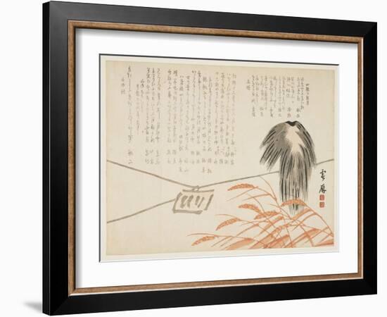 Scarecrow in a Rice Field, 1862-Unrei-Framed Giclee Print