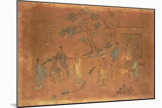 Scene from the Life of Confucius (circa 551-479 BC) and His Disciples, Qing Dynasty (1644-1912)-Chinese School-Mounted Giclee Print