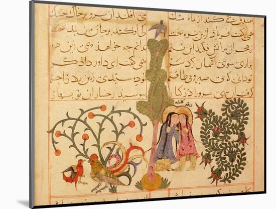 Scene from the only known illustrated manuscript of the poem, the Romance of Varqa and Gulshah-Werner Forman-Mounted Giclee Print