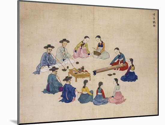 Scholars with Attendants-Kim Junkeun-Mounted Giclee Print