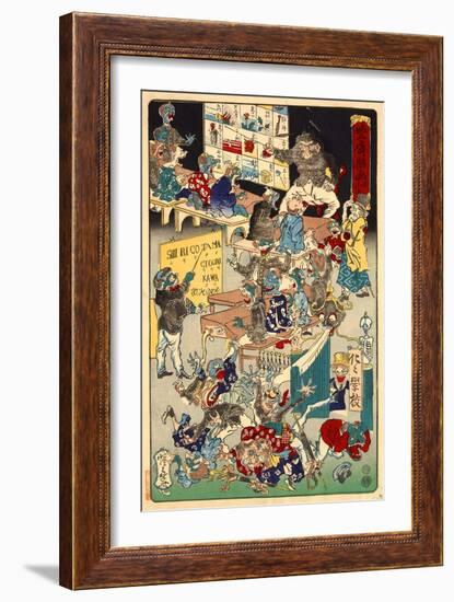 School for Spooks, No. 3 from the Series Drawings for Pleasure by Kyosai-Kyosai Kawanabe-Framed Giclee Print