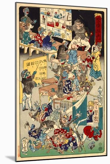 School for Spooks, No. 3 from the Series Drawings for Pleasure by Kyosai-Kyosai Kawanabe-Mounted Giclee Print