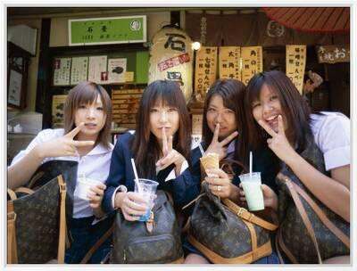 Japanese School Girls with Louis Vuitton Bags, Tokyo, Honshu