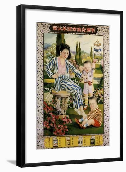 Scott's Emulsion Cod Liver Oil-Wang Yiman-Framed Art Print