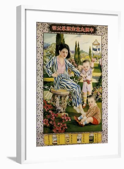 Scott's Emulsion Cod Liver Oil-Wang Yiman-Framed Art Print