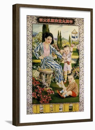 Scott's Emulsion Cod Liver Oil-Wang Yiman-Framed Art Print