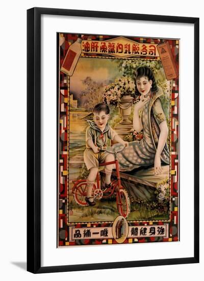 Scott's Emulsion Cod Liver Oil-Wang Yiman-Framed Art Print