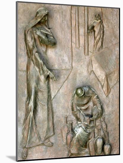 Sculpture on Door Depicting the Miracle of the Wedding at Cana, Annunciation Basilica-Godong-Mounted Photographic Print