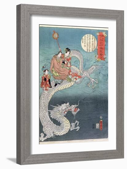 Sea Dragon-Utagawa Kunisada-Framed Giclee Print