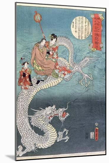 Sea Dragon-Utagawa Kunisada-Mounted Giclee Print