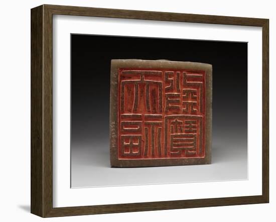 Seal the Palace of Heavenly Bliss, ("Tianfu Dianbao)-null-Framed Giclee Print