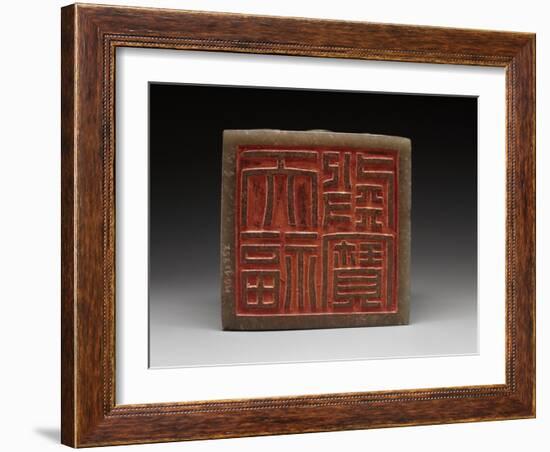 Seal the Palace of Heavenly Bliss, ("Tianfu Dianbao)-null-Framed Giclee Print