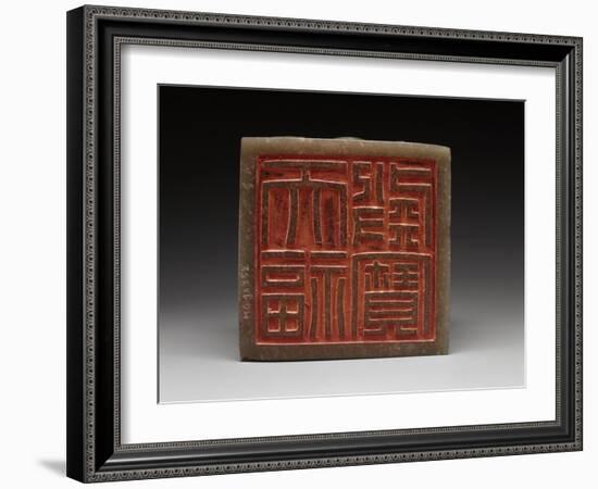 Seal the Palace of Heavenly Bliss, ("Tianfu Dianbao)-null-Framed Giclee Print