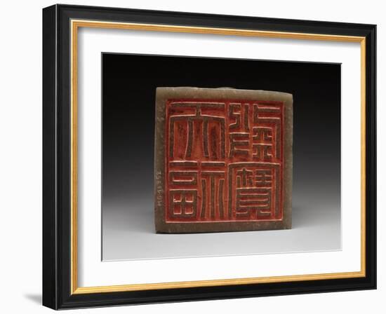 Seal the Palace of Heavenly Bliss, ("Tianfu Dianbao)-null-Framed Giclee Print