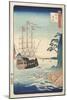 Seashore in Taish? from Series One Hundred Views of Celebrated Places in Various Provinces, c.1850-Ando or Utagawa Hiroshige-Mounted Giclee Print