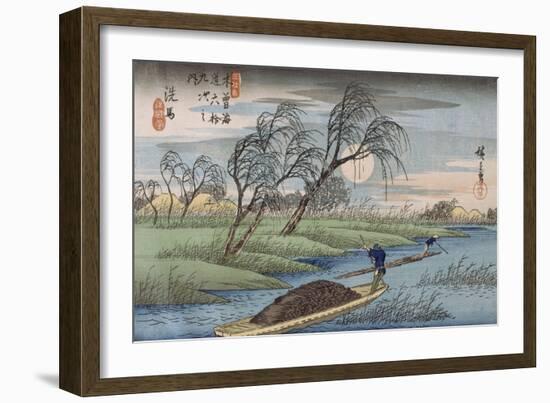Seba-Ando Hiroshige-Framed Giclee Print