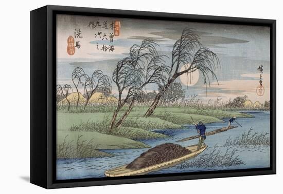 Seba-Ando Hiroshige-Framed Premier Image Canvas