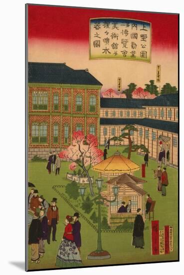 Second National Industrial Exhibition at Ueno Park No.3-Ando Hiroshige-Mounted Art Print
