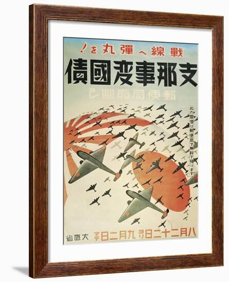 Second World War - Propaganda Poster for Japanese Air Force-null-Framed Giclee Print