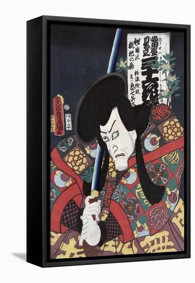 Secret Song of the Biwa (Loquat) Blossom: Matsunami Kengyo as Akushichi Byoe-null-Framed Premier Image Canvas