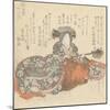 Segawa Kikunojô as Tomoe Gozen, c.1825-29-Utagawa Toyokuni-Mounted Giclee Print