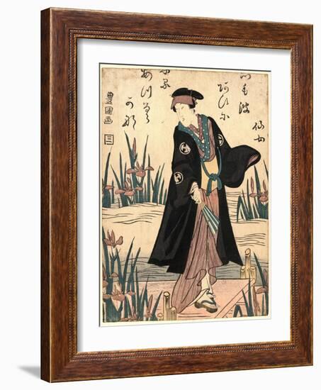 Segawa Kikunojo-Utagawa Toyokuni-Framed Giclee Print