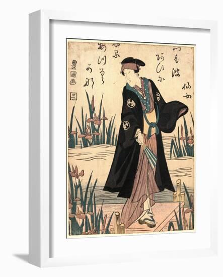 Segawa Kikunojo-Utagawa Toyokuni-Framed Giclee Print