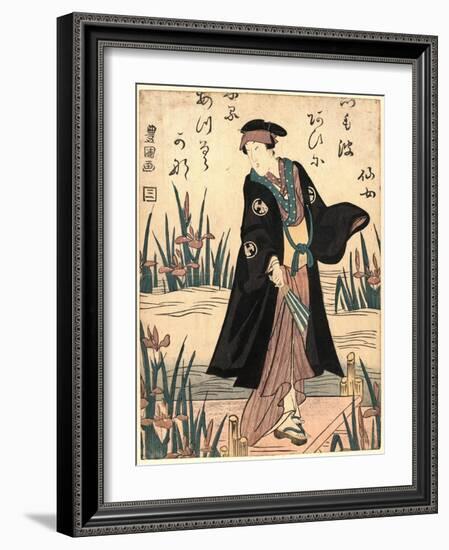 Segawa Kikunojo-Utagawa Toyokuni-Framed Giclee Print