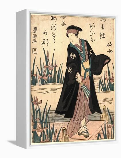 Segawa Kikunojo-Utagawa Toyokuni-Framed Premier Image Canvas