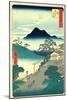 Seki-Utagawa Hiroshige-Mounted Giclee Print
