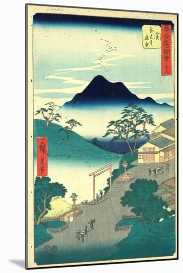 Seki-Utagawa Hiroshige-Mounted Giclee Print