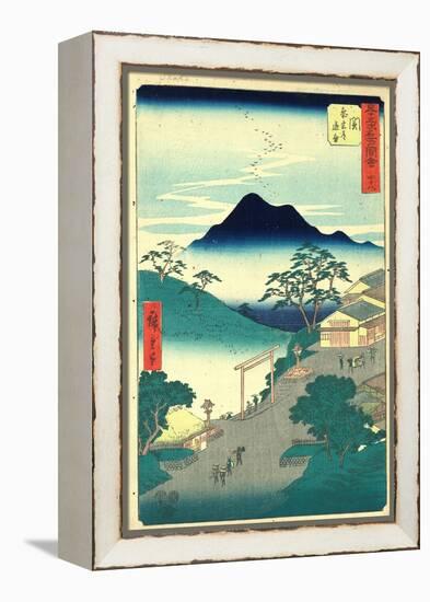 Seki-Utagawa Hiroshige-Framed Premier Image Canvas